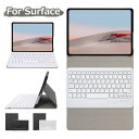 surface go 4 ケース キーボード付 Microsoft surface go4 ケース キーボード サーフェイスgo4 カバー surface go...
