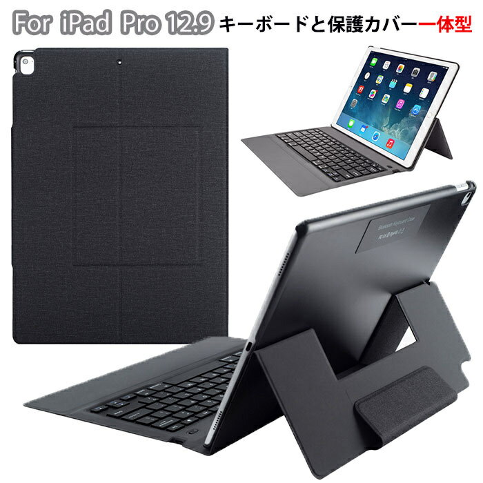 楽天市場】ipad pro12.9 第一世代 キーボードの通販 楽天市場】ipad pro12.9 第一世代 キーボードの通販