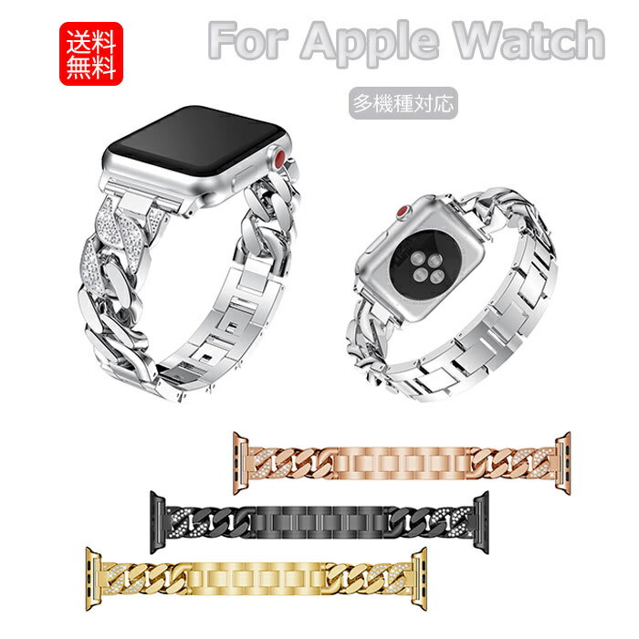 apple watch バンド アップル ウォッチ ベルト apple watch series 7 se2 6 se 5 4 3 2 1 38mm 40mm 41..
