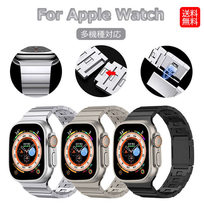 apple watch series 8 xg apple watch series 7 45mm AbvEHb`se 񐢑 apple watch oh }Olbg XeX AbvEHb`Eg oh apple watch series se2 6 se 5 4 3 2 1 42mm 44mm 49mm rv xg Y ґ n Vv j