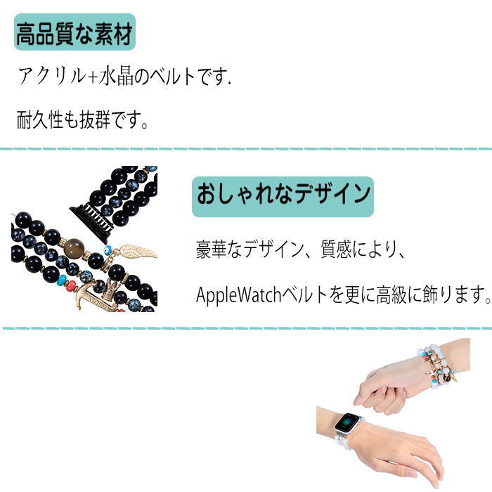 apple watch11 42mm バンド ...の紹介画像2