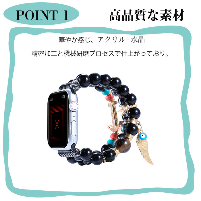 apple watch11 42mm バンド ...の紹介画像3