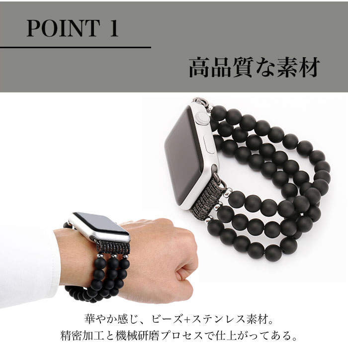 Apple Watch 11 46mm バンド...の紹介画像3