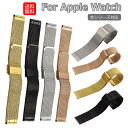 apple watch series 8 xg apple watch ultra oh apple watch series 7 45mm apple watch series 8 se2 7 6 se 5 4 3 2 1 38mm 40mm 41mm 42mm 44mm 45mm 49mm rv xg XeX Y fB[X ҂ݍݕ  K xg ւxg rWlX ґ