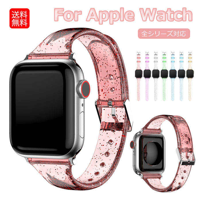 apple watch series 8 xg apple watch series 7 45mm oh Apple Watch Ultra oh apple watch series 8 se2 7 6 se 5 4 3 2 1 38mm 40mm 41mm 42mm 44mm 45mm 49mm rvpxg  Y fB[X TPU Vv _炩 y LL  bL