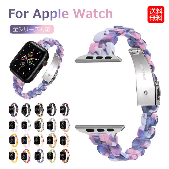 apple watch series 7 45mm oh apple watch ultra oh apple watch series 8 xg apple watch series se2 7 6 se 5 4 3 2 1 38mm 40mm 41mm 42mm 44mm 49mm rv xgAbv EHb` oh   XeX  fB[X X 