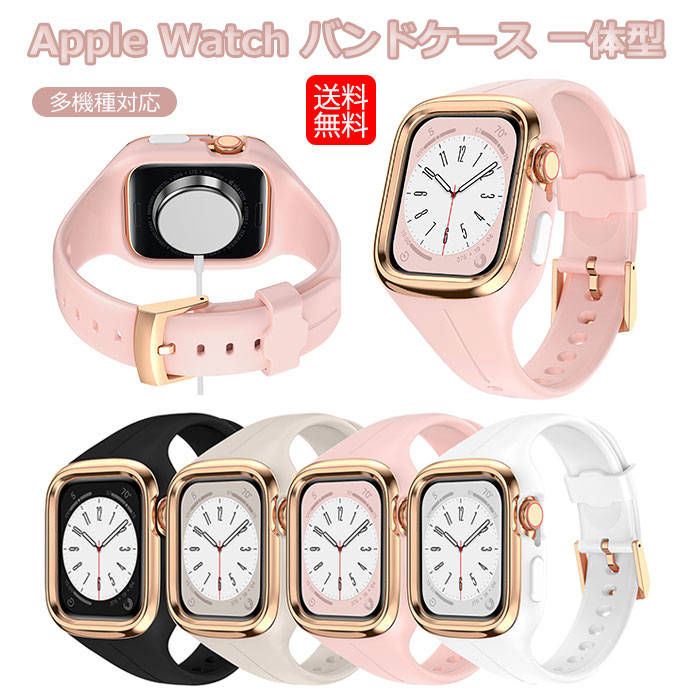 apple watch8 oh apple watch ohP[X ̌^ AbvEHb` se2 xg apple watch series se2 7 6 se 5 4 3 2 1 38mm 40mm 41mm AbvEHb` oh ̌^ applewatch یJo[ rv xg IV VR XeX ϋv Vv _炩