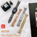 AbvEHb`Eg oh 49 AbvEHb` series 8 apple watch series se2 6 se 5 4 3 2 1 38mm 40mm 41mm 42mm 44mm rv xg apple watch series 8 xg apple watch series 7 45mm oh AbvEHb`se oh    `F[