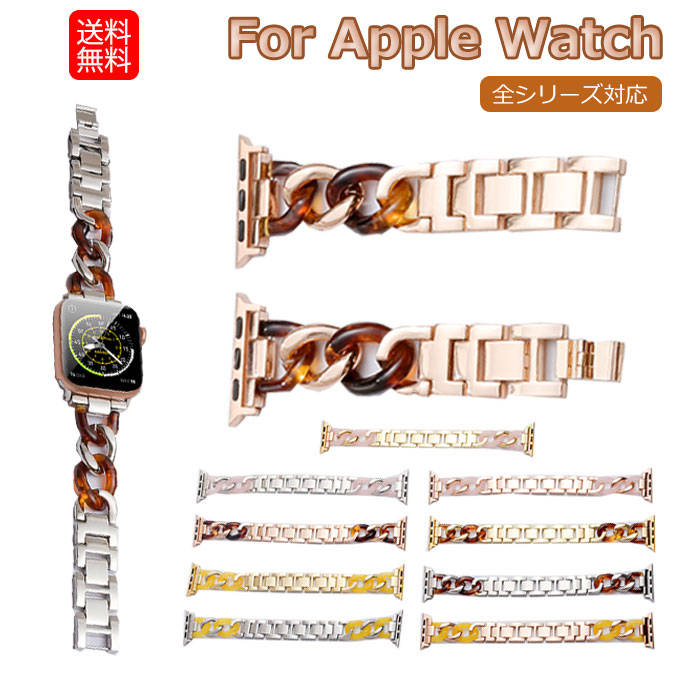 apple watch series 8 xg apple watch series 7 45mm oh apple watch ultra oh 49mm apple watch series se2 6 se 5 4 3 2 1 38mm 40mm 41mm 42mm 44mm AbvEHb` xg  rv xg  y ϋv X  t@bV `F[