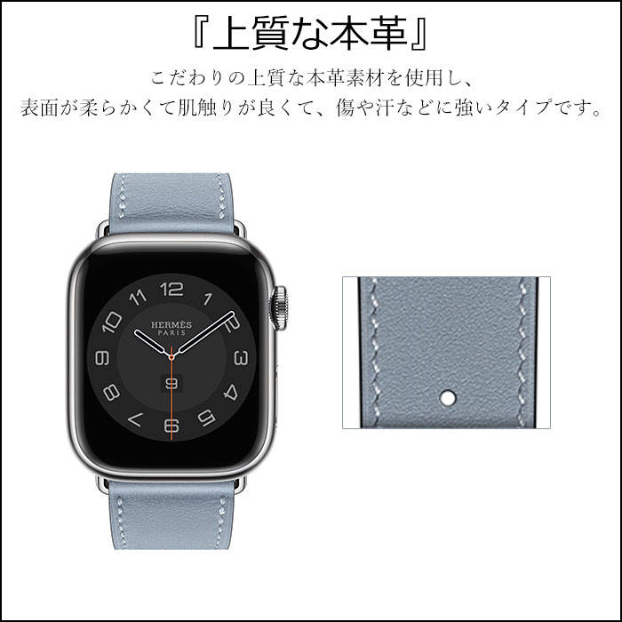 アップルウォッチ ベルト レディース 本革 apple watch バンド メンズ アップルウォッチウルトラ バンド apple watch series 8 ベルト apple watch se 第2世代 apple watch series 7 se2 6 se 5 4 3 2 1 38mm 40mm 41mm 42mm 44mm 49mm 無地 腕時計 ベルト シンプル ビジネス