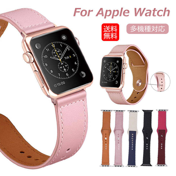 Apple Watch Series 10 46mm Х åץ륦åȥ Х  apple watch ultra Х 49mm apple watch series 7 45mm Х åץ å Х apple watch series se2 6 se 5 4 3 2 1 38mm 40mm 41mm 42mm 44mm Apple Watch Х ץ