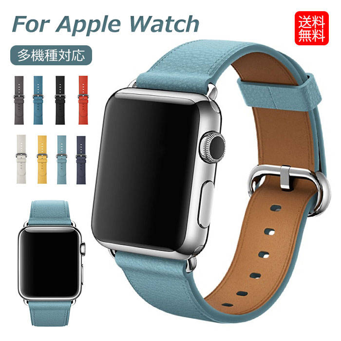 素材：本革 対応機種 49mm(iWatch Ultra) 45mm(iWatch Series7/8) 41mm(iWatch Series7/8) 44mm(iWatch Series4/5/SE/6/SE2) 40mm(iWatch ...