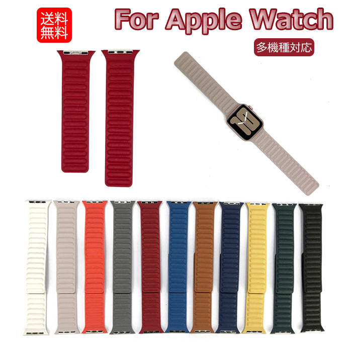 apple watch ultra oh 49mm apple watch series 8 xg apple watch series 7 45mm oh AbvEHb`Eg oh apple watch U[oh apple watch series se2 6 se 5 4 3 2 1 38mm 40mm 41mm 42mm 44mm AbvEHb` xg rv xg n