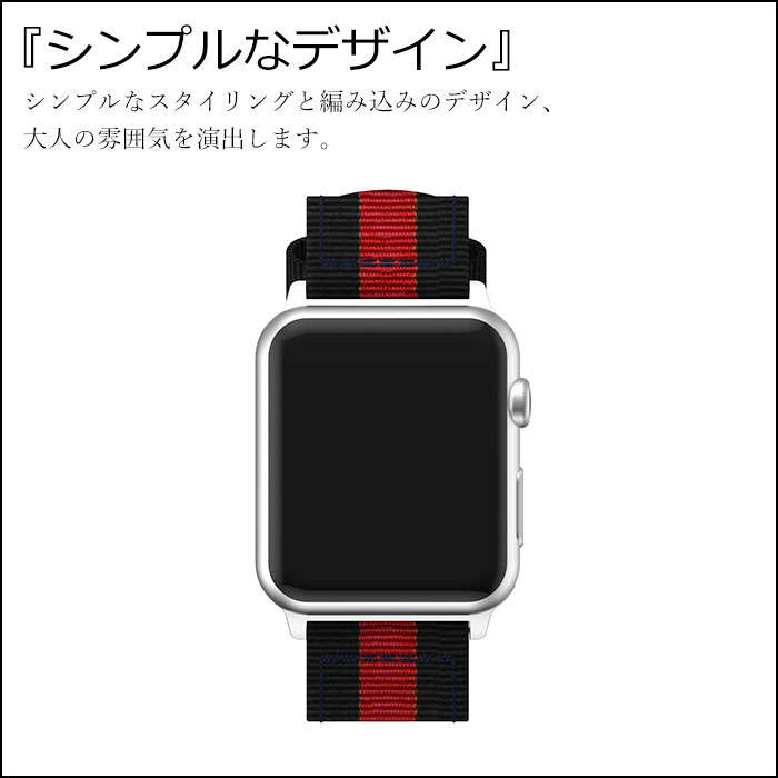 apple watch ultra バンド 4...の紹介画像3