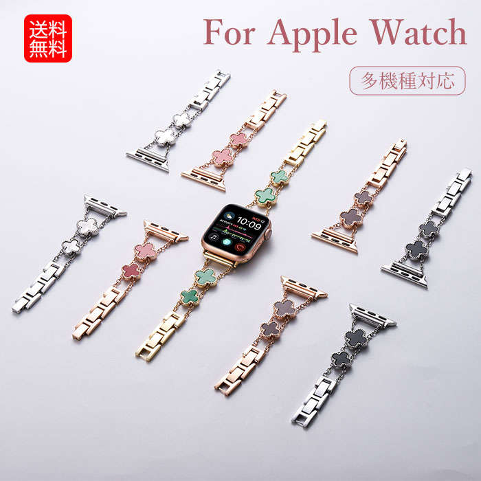 apple watch series 7 45mm oh apple watch series se2 6 se 5 4 3 2 1 38mm 40mm 41mm 42mm 44mm 49mm AbvEHb`Eg oh apple watch series 8 xg AbvEHb` xg AbvEHb` oh fB[X i X N[o[ 킢