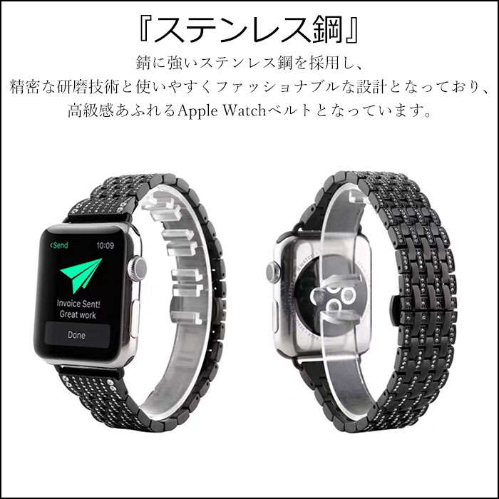 apple watch ultra バンド 49mm apple watch8 バンド apple watch series 8 7 se2 6 se 5 4 3 2 1 38mm 40mm 41mm 42mm 44mm 45 アップルウォッチ ベルト ステンレス アップルウォッチウルトラ バンド アップルウォッチ バンド おしゃれ レディース メンズ 高品質 贅沢 耐久