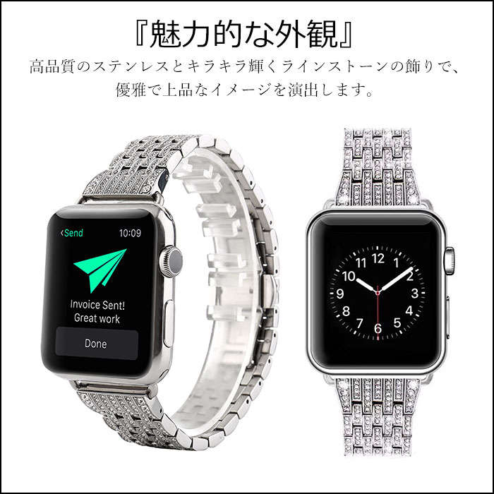 apple watch ultra バンド 49mm apple watch8 バンド apple watch series 8 7 se2 6 se 5 4 3 2 1 38mm 40mm 41mm 42mm 44mm 45 アップルウォッチ ベルト ステンレス アップルウォッチウルトラ バンド アップルウォッチ バンド おしゃれ レディース メンズ 高品質 贅沢 耐久