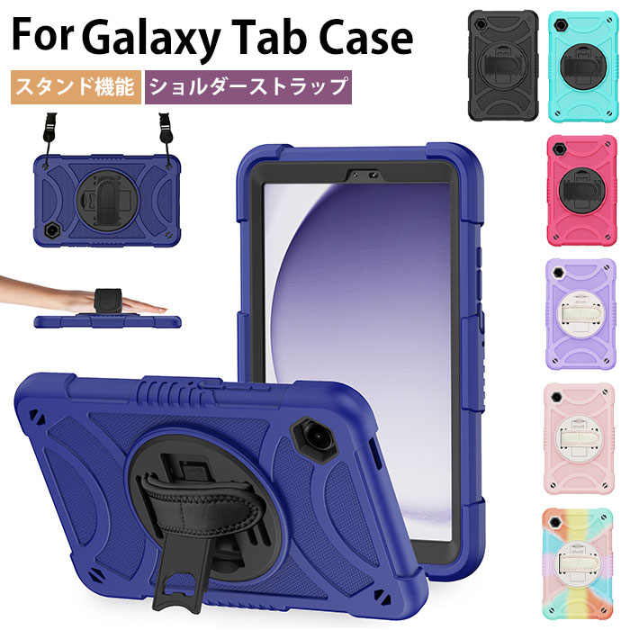 乐天商城 - Samsung Galaxy Tab A11+ ケース galaxy tab a11 ケース galaxy tab a9+ カバー Galaxy Tab A11+ ケース 11インチ タブレット ケース Galaxy Tab A9 Plus ケース galaxy tab a11(8.7) ケース ギャラクシー A9＋ ケース おしゃれ スタンド ショルダーストラップ 人気 耐衝撃