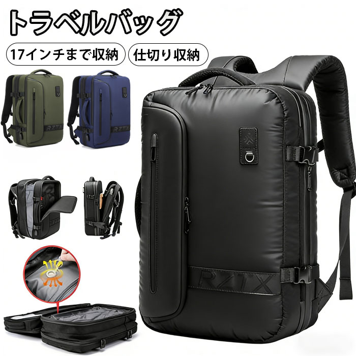 ���̵�ǽ���å� �Хå��ѥå� ��� ���å����å� ������ �ӥ��ͥ����å� ��ĥ ������� ���̵�ǽ�դ����å� �Хå��ѥå� ���� ��󥺥Хå� ��� ...