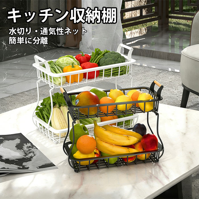 �ե롼�� �Х����å� 2 �� �ե롼�ĥХ����å� ��ʪ���� �ե롼�ĥܥ��� �ե롼�ĥץ졼�� �ե롼�Ļ� ��ڥ��ȥå��� ���� ������� �ե롼�ĥ������ ����...