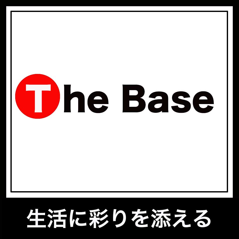 Shop icon