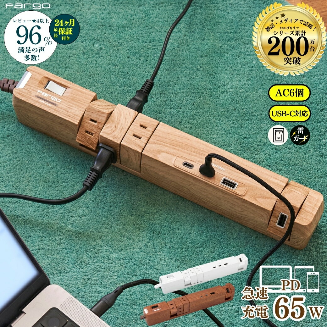 【10%オフ対象】＜特典付き☆驚異の