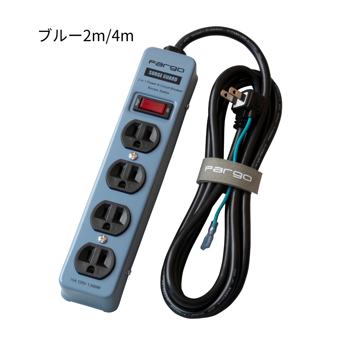 楽天市場】延長コード おしゃれ（カラーブルー）（PCアクセサリー