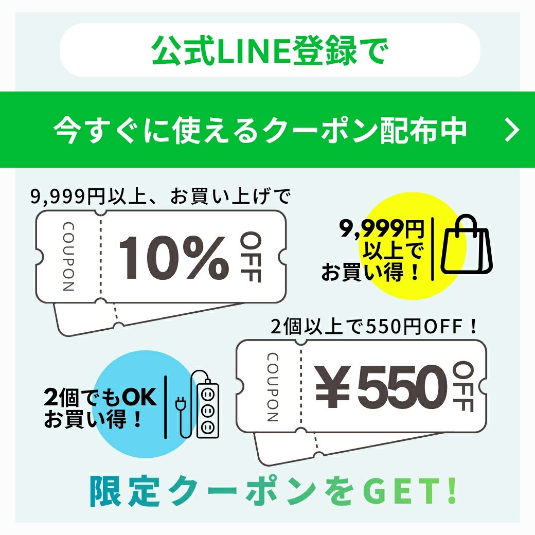【PSE認証☆置くだけでおしゃれ】 電源タップ メタルタップ おしゃれ USB 3.4A TYPE-A USB-C スチールタップ スイッチ 延長コード ノイズフィルター 雷ガード 4個口 固定 3p ガジェット OAタップ オーディオ 音質改善 安全 便利 アース 充電