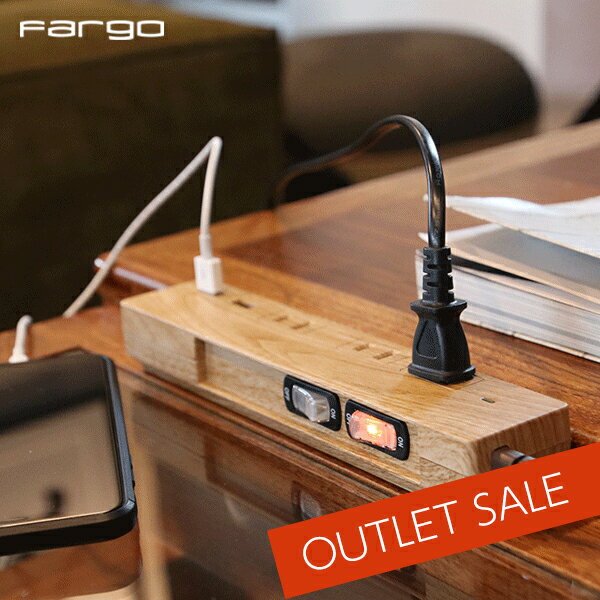 25%OFF 【アウトレット コード色は茶色 本体新品 100個限定】電源タップ 延長コード 木目調 おしゃれ iphone 充電器 USB 急速充電 スマホ スマートフォン デザイン OAタップ コンセント 電源ケーブル 電源コード 延長ケーブル 雷サージ インテリア 1.5m 2m