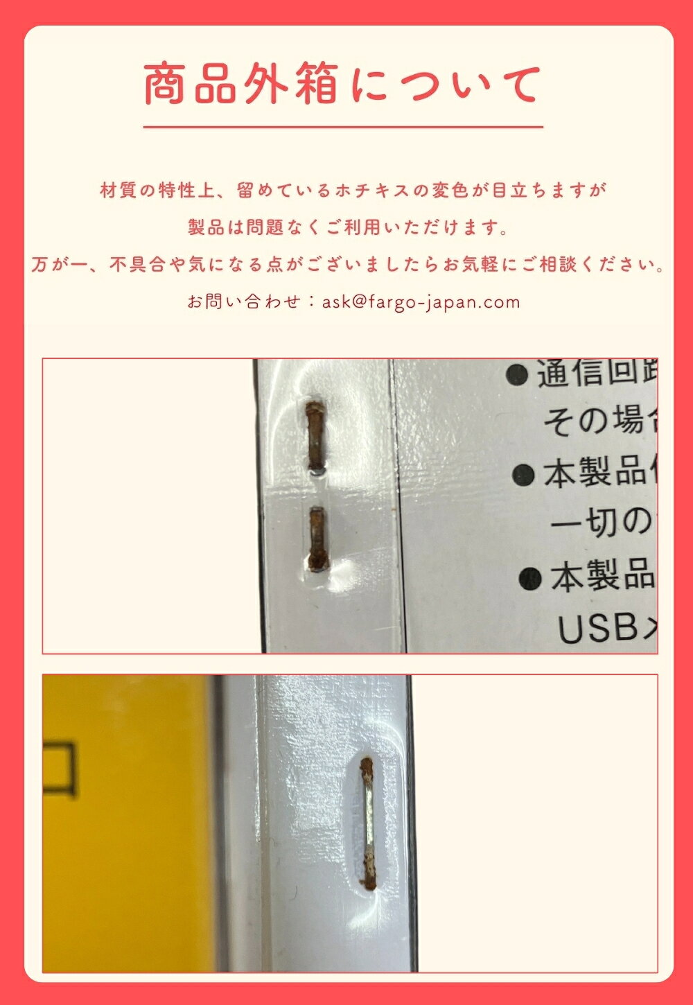 電源タップ 薄型 個別スイッチ Fargo 木目調 延長コード 雷サージ 4個口 コンセント 北欧 おしゃれ ナチュラル ギフト プレゼント 雷ガード お部屋作り インテリア フック コンパクト 固定 壁 便利 コンセントタップ (2)