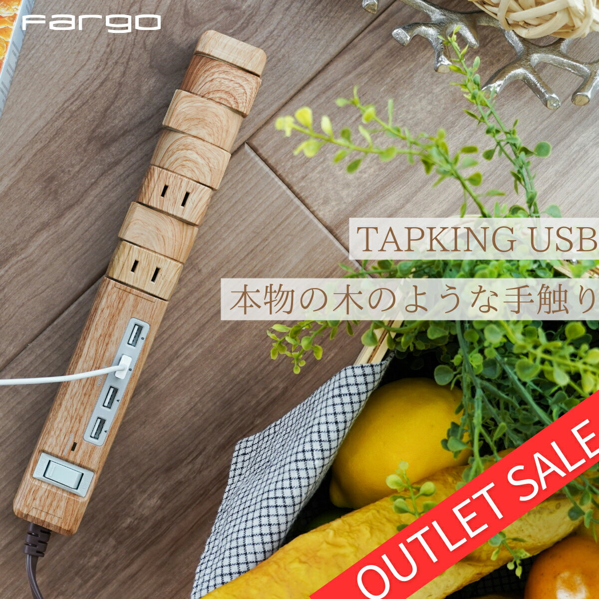 FargoۡڥȥåʡȤϿʡTAPKING ꥢ˺Ƹ줿Ĵ ž Ĺ USB 4.8A Ÿå ...