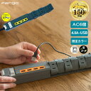 【限定カラー】電源タップ 1.8m カバー 電源 タップ Fargo 限定カラー TAPKING クルッと回転 安全 延長コード 6個口 USB TYPE-A ...