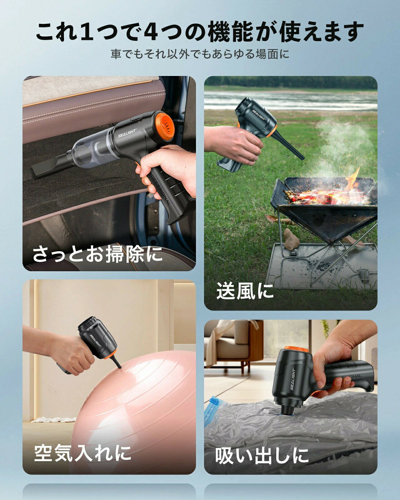ハンドクリーナー 充電式 強力 ハンドクリーナー カークリーナー 超軽量 ハンディ...