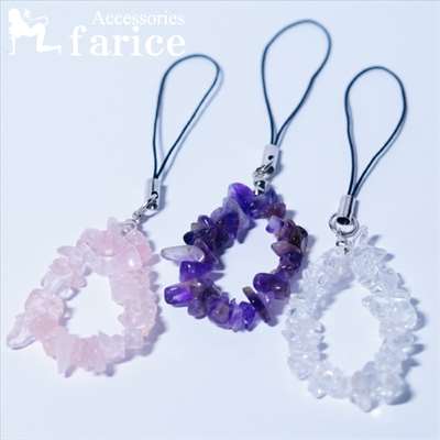 アメジスト(紫水晶)orローズクォーツ(紅石英)orクリスタル(水晶・クォーツ) 選べる3タイプ細石(さざれ石)フープ型デザイン 携帯ストラップパワーストーン アメジスト(紫水晶)orローズクォーツ(紅石英)orクリスタル(水晶・クォーツ) 選べる3タイプ細石(さざれ石)フープ型デザイン 携帯ストラップパワーストーン