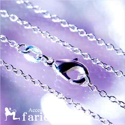 あずきチェーン 1.6mm幅 ネックレスチェーン チェーンのみ シルバー925コーティング レディース ネックレス チェーン【長さ45cm/幅1.6mm】