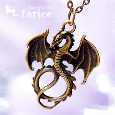 威嚇するドラゴン(龍)デザイン ウイング(翼)&鱗彫り装飾 アンティークゴールドカラー メンズ ペンダント ネックレス