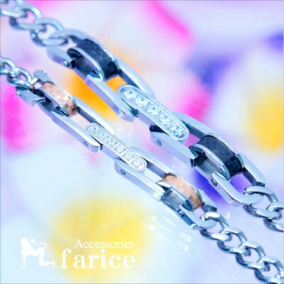 ブロックチェック 格子柄 ジルコニア 喜平チェーン ペア ステンレス メンズ レディース ブレスレット 【ピンクゴールド/ブラック】