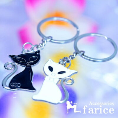 カップル 猫 キャット リボン 鍵 白黒 ブラック ホワイト ペア キーホルダー キーリング