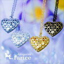ハート 透かし 三角網目 フラワー 花 レディース ロケット アロマ ペンダント ネックレス 色違い 4カラー 【アンティークゴールドorホワイトシルバーorシ...