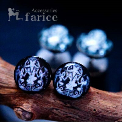 バフォメット 山羊の頭を持つ悪魔 デビルスター 逆五芒星 ダンベル型 ステンレス ピアス