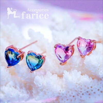 虹色 ハートピアス ファンシー レインボー キラキラ ジュエリー ピンクゴールドカラー スタッドピアス 両耳用 【ブルーハート／ピンクハート】のサムネイル