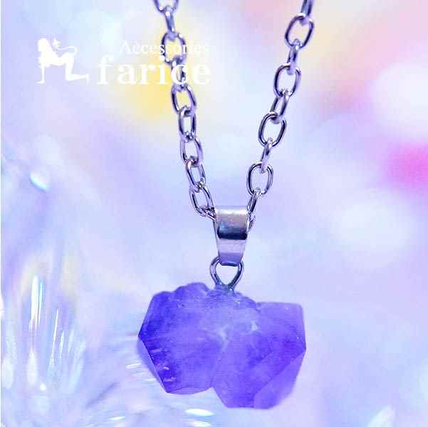 アメジスト 紫水晶 原石 ラウンドロックカット パワーストーン 薄紫 レディース メンズ ユニセックス ペンダント ネックレス【あずきチェーン付き】