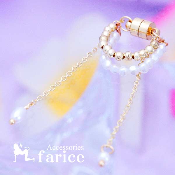 磁石 マグネット フェイクピアス 揺れる パール チェーン 2連 おしゃれ イヤーカフ レディース ホールなしピアス イヤリング 片耳用