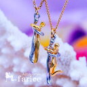 イエローゴールド ハグ 抱きつき 抱擁 人 アート 芸術 愛 ペア カップル ステンレス ネックレス 【膝曲げVer/直立Ver】