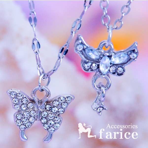 ミニサイズ バタフライ 蝶々 プチ CZ レディース ペンダント ネックレス 【パヴェ蝶々 or ひねりチェーンミニ蝶々】