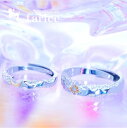 ペアリング サン ムーン 太陽 月 岩肌アレンジ ゴールドカラー ワンポイント ペア リング 調整可能 指輪 【月 or 太陽】