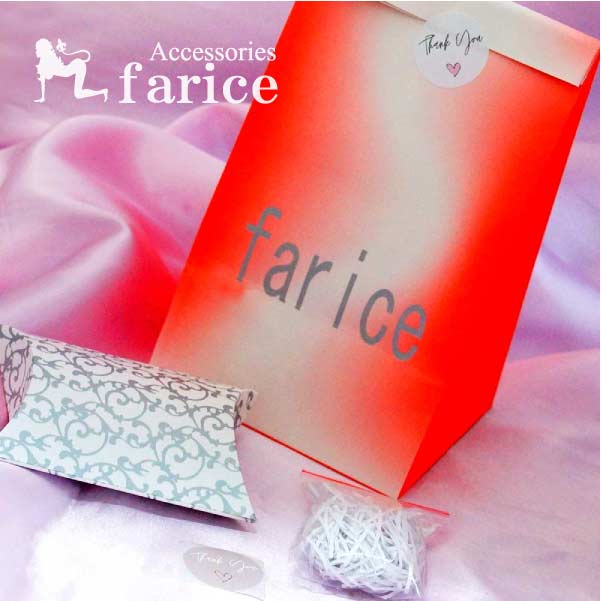 プレゼント 包装 ラッピング 1枚 1個 ピローボックス キャンディボックス 蔦模様 アラベスク エレガント ホワイト 白 ミニ ギフト ボックス 紙クッション...