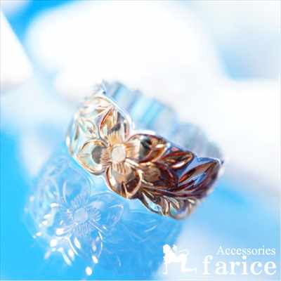 8mm幅 プルメリア (花) & マイレ (葉) 模様彫り ハワイアンジュエリー silver925 ゴールドカラーアレンジ レディース リング 指輪