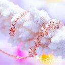 プルメリア 花 クリアジルコニア カットフレンチロープチェーン ピンクゴールド仕上げ レディース ハワイアンジュエリー シルバー925 ブレスレット