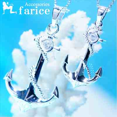 アンカー(船の錨)モチーフ スパイラルロープ(縄)装飾&スクロール(波)彫りデザイン メンズ&レディース ハワイアンジュエリー シルバー925 ペアペンダント ...